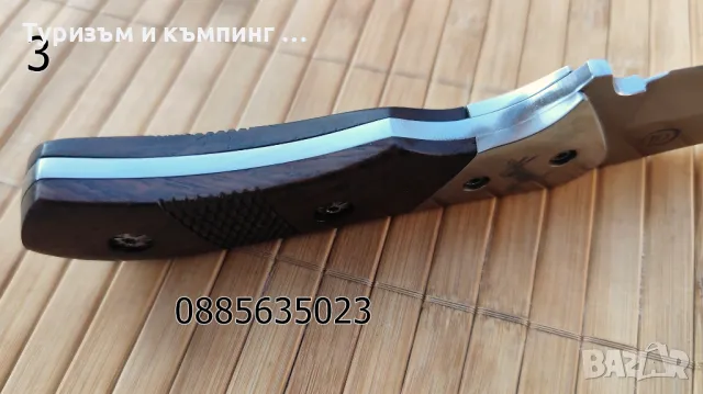 Ножове - 4 модела, снимка 10 - Ножове - 49156516