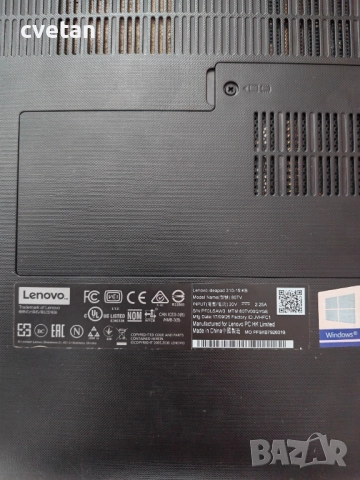 Laptop Lenovo ideapad, 15.6,intel i5, 12 gb ram, 256gd ssd, снимка 8 - Лаптопи за дома - 52208407