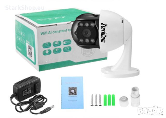 ТОП Робо Въртяща Камера с Аларма за видеонаблюдение Цветно Нощно, снимка 8 - IP камери - 42043178