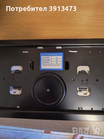 Aвтоматичен превключвател за захранване (Automatic Transfer Switch - ATS), модел GC04-125/4P, снимка 3 - Друга електроника - 54058308