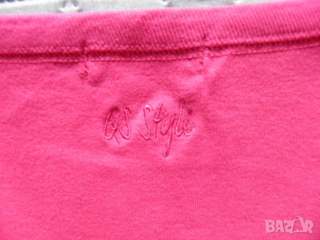 Дамски сет пола Only и тениска, снимка 8 - Комплекти - 54312815