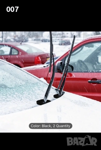 Протектор за чистачки, снимка 5 - Аксесоари и консумативи - 52664991