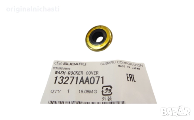 Уплътнение за болт капак клапани за СУБАРУ ФОРЕСТЪР ИМПРЕЗА ЛЕГАСИ SUBARU 13271AA071 13271-AA071 OEM