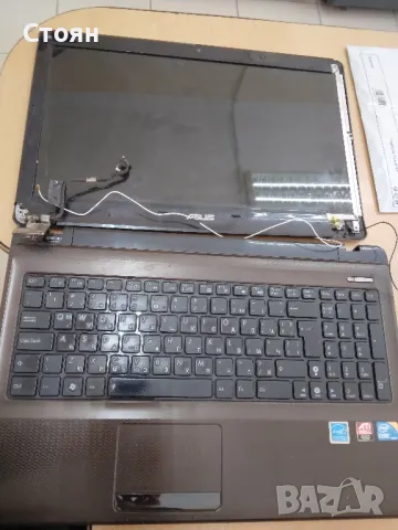 Лаптоп Asus X52J на части