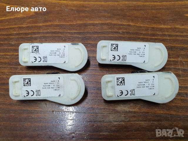 Tpms сензор за налягане в гумите за Hyundai i10/i20