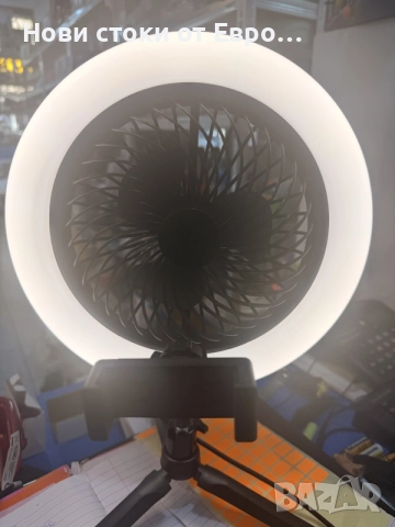 RGB LED лампа, Вентилатор, Трипод, Стойка за телефон , снимка 5 - Селфи стикове, аксесоари - 55942342