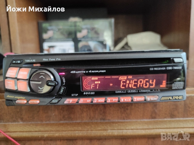 сд алпин 7860R, снимка 5 - Аудиосистеми - 53101237