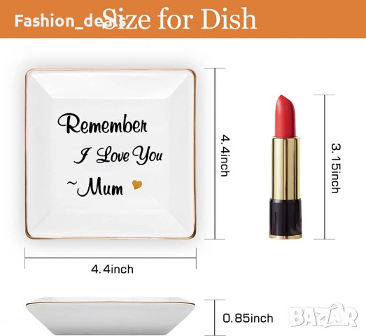 Нова Поставка за бижута дрънкулки Чинийка Подарък за мама с послание, снимка 3 - Подаръци за жени - 40021605