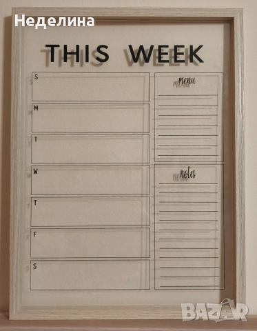 Прозрачна дъска за писане с маркер, снимка 3 - Други - 52682318