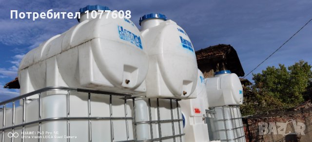 Цистерна 1000 литра! Резервоар за вода, мляко и хранителни продукти , снимка 4 - Други машини и части - 30550203