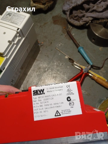 Продавам честотни инвертори, снимка 2 - Електродвигатели - 53205592