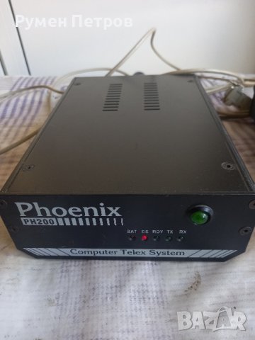 Phoenix PH200 Computer Telex System , снимка 8 - Антикварни и старинни предмети - 44416229