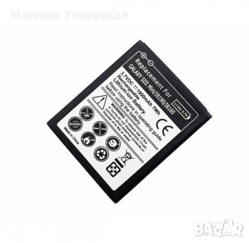 1900mAh Батерия за Samsung Galaxy S3 mini S 3 mini I8190 I8160 S Duos S7562 ACE 2 мини EB425161LU, снимка 2 - Оригинални батерии - 29548192
