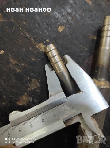 Златарски Баипас, снимка 4 - Други инструменти - 34231584