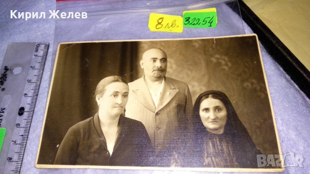 1931г. СТАРИННА СЕМЕЙНА ПРОФЕСИОНАЛНА ХУДОЖЕСТВЕНА ФОТОГРАФИЯ за СПОМЕН СНИМКА Ц. България  32254, снимка 6 - Колекции - 38620421
