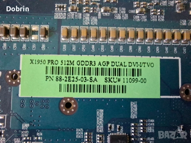 Sapphire ATI Radeon X1950 PRO / 512MB / GDDR3 / AGP, снимка 3 - Видеокарти - 52674829