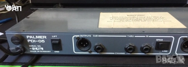 Palmer PDI-05 Speaker Simulator, снимка 4 - Китари - 52718605