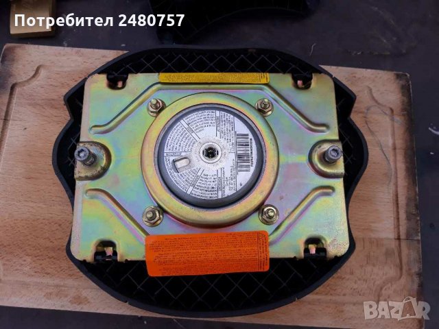 Ербег за Ивеко, снимка 2 - Аксесоари и консумативи - 29222501