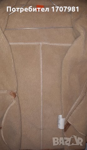 Hugo Boss зимно яке, снимка 3 - Якета - 31232095