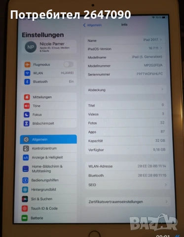 IPad 2017 10.2 , снимка 2 - Таблети - 54233164