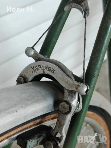 Ретро шосеен велосипед ХВЗ В-555, снимка 11 - Велосипеди - 56438110