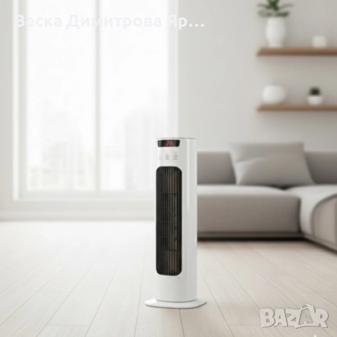 Вертикален керамичен отоплител с дистанционно и защита от прегряване