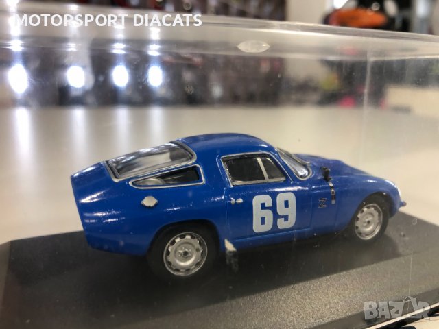 Колекционерски модел метална количка ALFA ROMEO GULIA TZ 1:43 НОВ, снимка 6 - Колекции - 38657447