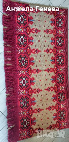 Автентичен везан български ковьор