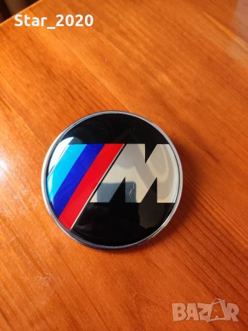 Емблема за BMW - M-power 82 mm, снимка 1 - Аксесоари и консумативи - 35095437