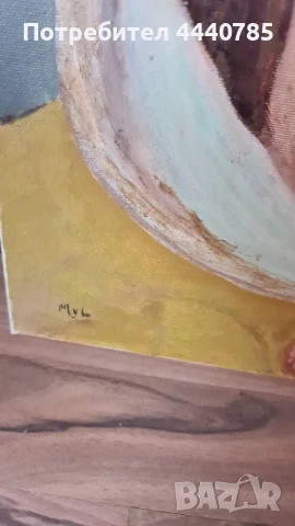 Молитва, снимка 2 - Антикварни и старинни предмети - 51133176