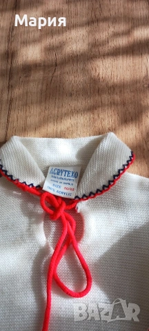 Детски комплекти р-9м,12м ,15 м, снимка 9 - Комплекти за бебе - 53031259