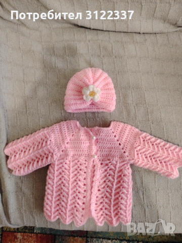 Комплектче за момиченце 0-3 м