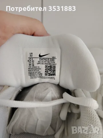 Дамски маратонки Nike, снимка 8 - Маратонки - 55721580