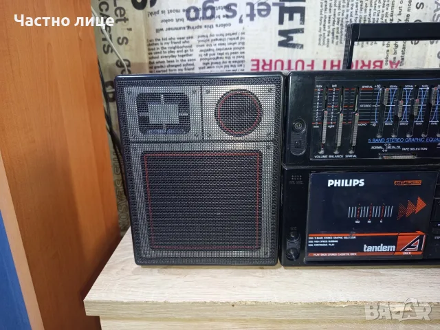 Касетофон "Philips" D 8458, снимка 4 - Радиокасетофони, транзистори - 56512429
