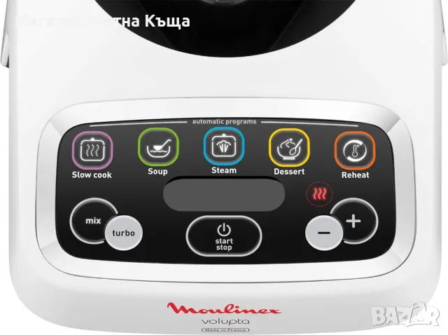 НОВ Мултикукър MOULINEX Volupta с Гаранция, снимка 3 - Мултикукъри - 49677604