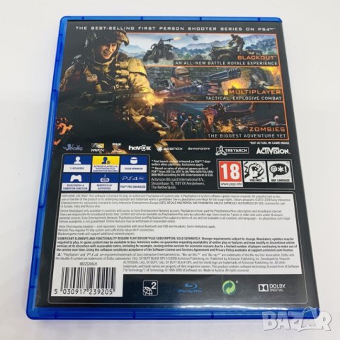 Call of Duty Black Ops 4 PS4 (Съвместима с PS5), снимка 2 - Игри за PlayStation - 42439968