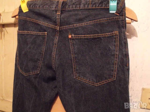 Дънки Vintage Retro Style Sliq Fit Straight Крачоли