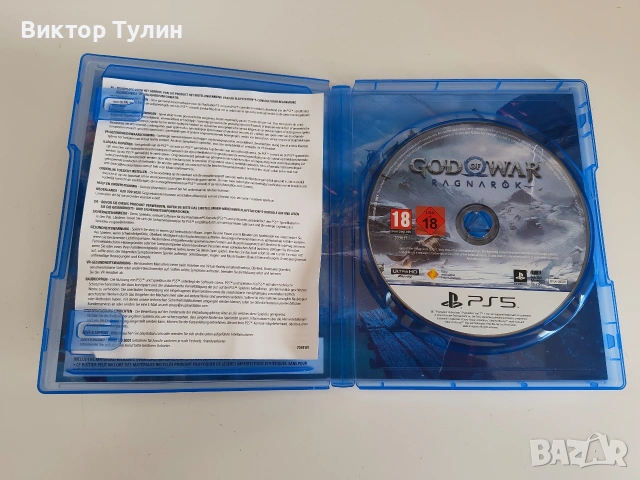 God Of War Ragnarok за PS5, снимка 2 - Игри за PlayStation - 54165679