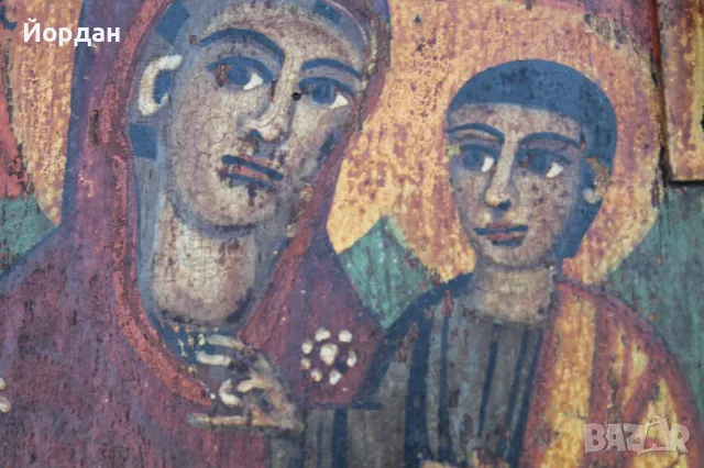 Домашна Българска икона триптих , снимка 10 - Икони - 50071461