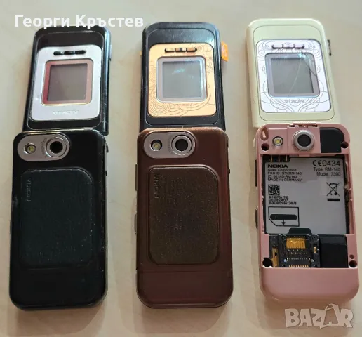 Nokia 7390(3 бр.) - за ремонт, снимка 17 - Nokia - 48014686