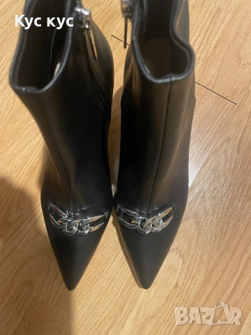 Стилни,чисто нови боти.