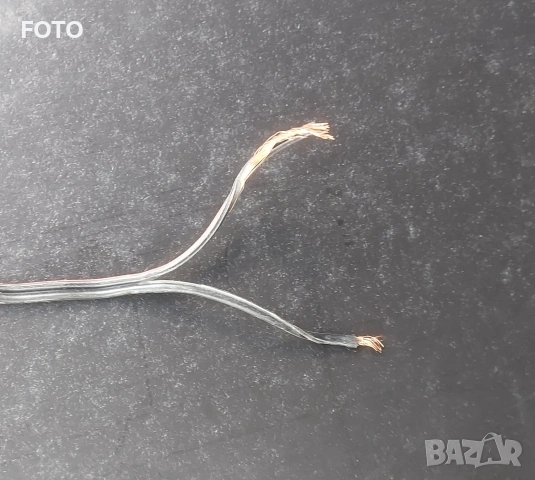 Grundig box LB750 hifi, снимка 6 - Тонколони - 54241808