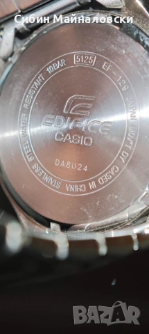 Мъжки часовник хронограф Casio Edifice EF-129D-1AVEF — €85, снимка 5 - Мъжки - 54273855