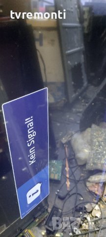 POWER BOARD ,17IPS20, 071114R9 for 49 inc DISPLAY for TechniSat  TechniMedia UHD+ LED 5549/951, снимка 6 - Части и Платки - 38417449