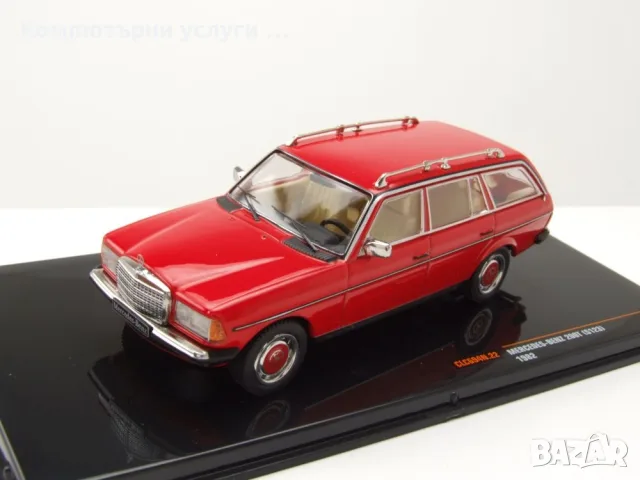 Mercedes-Benz 200 T S123 Kombi 1979 - мащаб 1:43 на IXO моделът е нов в PVC дисплей-кейс, снимка 2 - Колекции - 56080493
