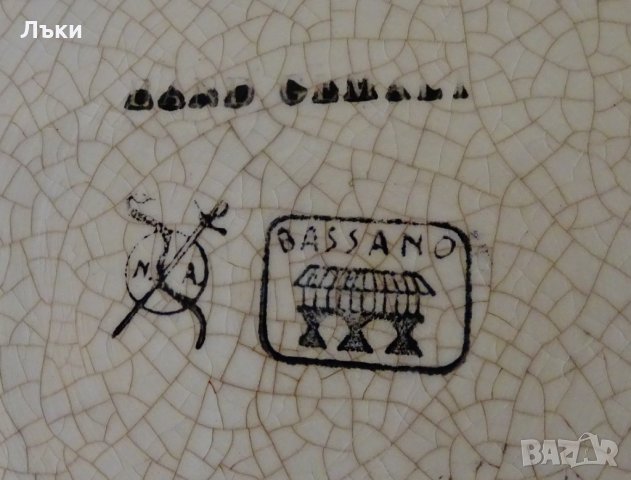 Bassano порцеланова чиния,пано с рамка от калай. , снимка 5 - Пана - 30131541