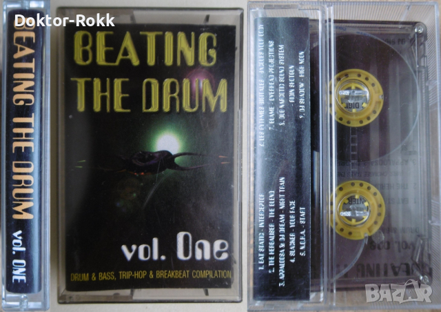 Компилации - денс и електроника на аудио касети., снимка 18 - Аудио касети - 34979179