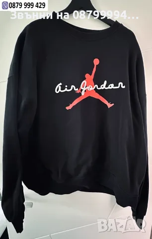Оригинална блуза Nike Jordan Найк Джордан Модел 2026г