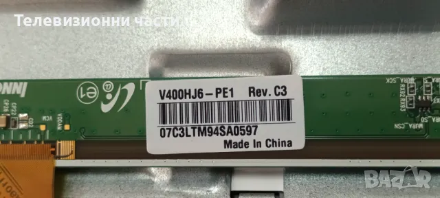 Main Board CV358H-T42 от телевизор Crown 40MA110S V400HJ6-PE1 Rev.C3, снимка 5 - Части и Платки - 49096982