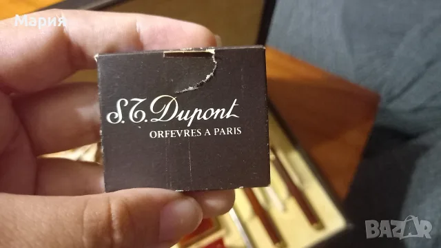 S.T. Dupont цяла колекция оригинално, снимка 8 - Колекции - 56182768